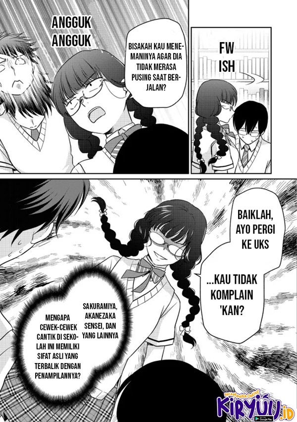 Chou Donkan Mob Ni Heroine Ga Kouryaku Sarete, Otome Game Ga Hajimarimasen Chapter 07.1 Gambar 14