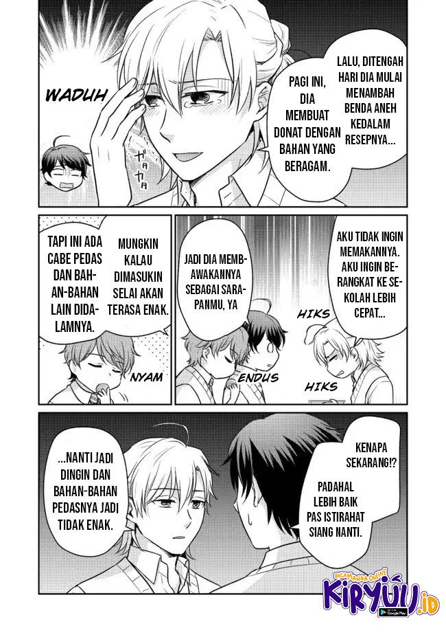 Chou Donkan Mob Ni Heroine Ga Kouryaku Sarete, Otome Game Ga Hajimarimasen Chapter 07.1 Gambar 3