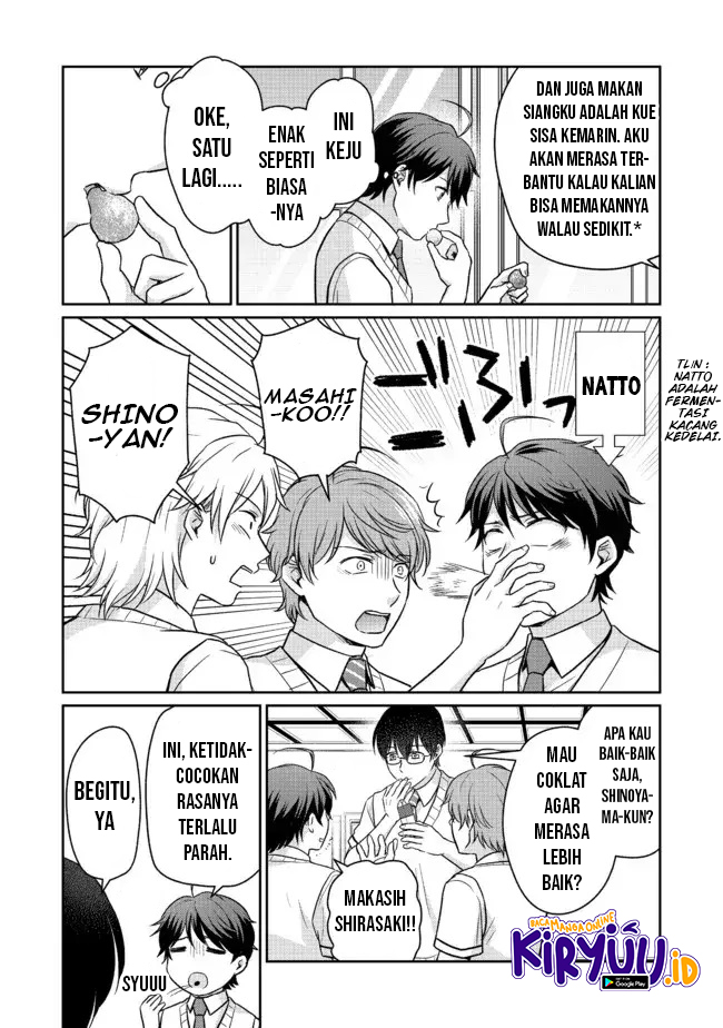 Chou Donkan Mob Ni Heroine Ga Kouryaku Sarete, Otome Game Ga Hajimarimasen Chapter 07.1 Gambar 4