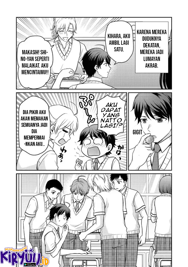 Chou Donkan Mob Ni Heroine Ga Kouryaku Sarete, Otome Game Ga Hajimarimasen Chapter 07.1 Gambar 8