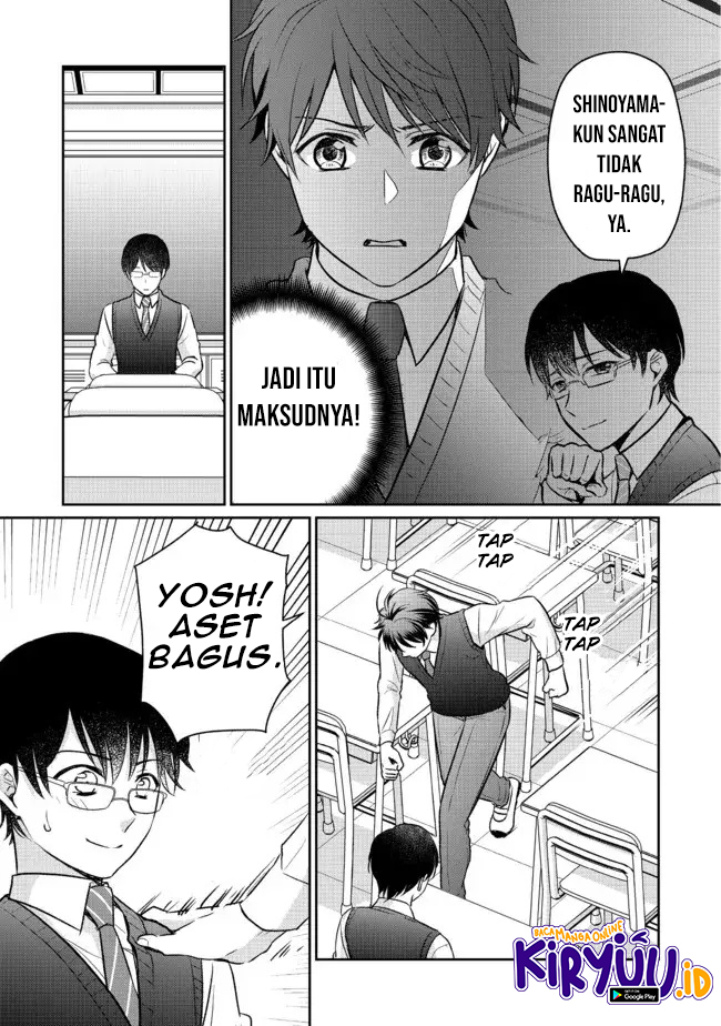 Chou Donkan Mob Ni Heroine Ga Kouryaku Sarete, Otome Game Ga Hajimarimasen Chapter 06.2 Gambar 12