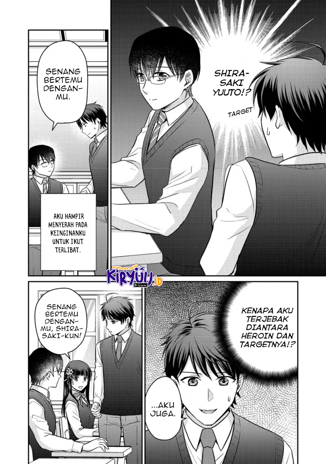 Chou Donkan Mob Ni Heroine Ga Kouryaku Sarete, Otome Game Ga Hajimarimasen Chapter 06.1 Gambar 13