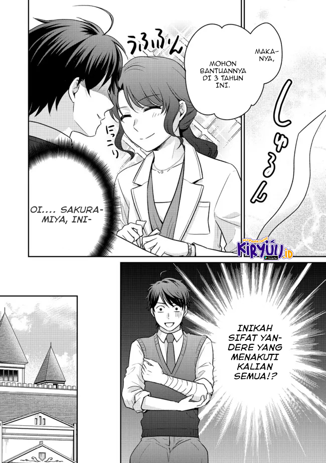 Chou Donkan Mob Ni Heroine Ga Kouryaku Sarete, Otome Game Ga Hajimarimasen Chapter 06.1 Gambar 9
