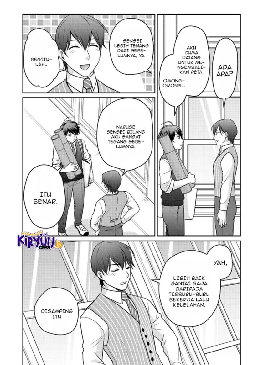 Baca Chou Donkan Mob Ni Heroine Ga Kouryaku Sarete, Otome Game Ga Hajimarimasen Chapter 05.2 Gambar 2