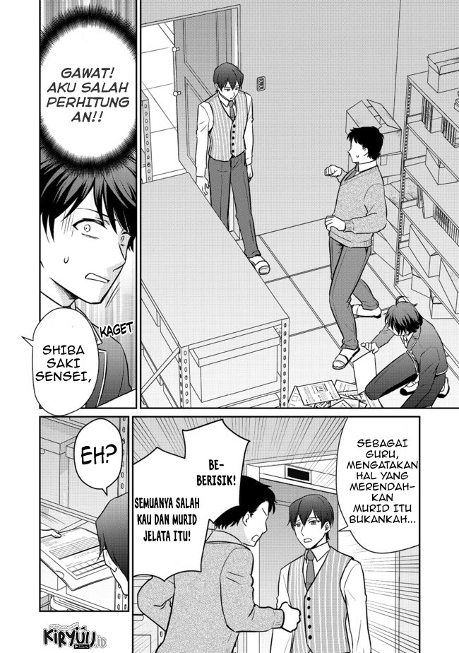 Chou Donkan Mob Ni Heroine Ga Kouryaku Sarete, Otome Game Ga Hajimarimasen Chapter 04.2 Gambar 14