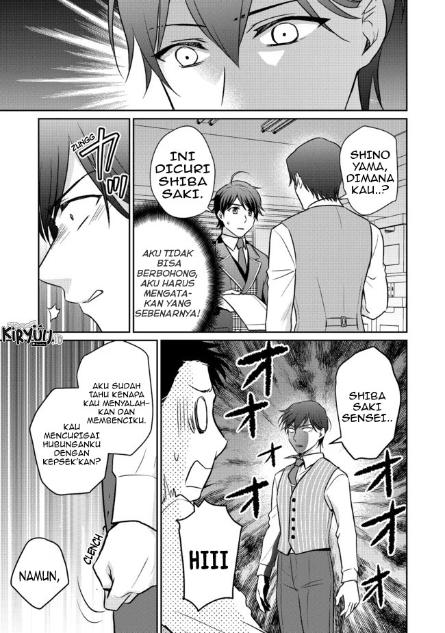 Chou Donkan Mob Ni Heroine Ga Kouryaku Sarete, Otome Game Ga Hajimarimasen Chapter 04.2 Gambar 15