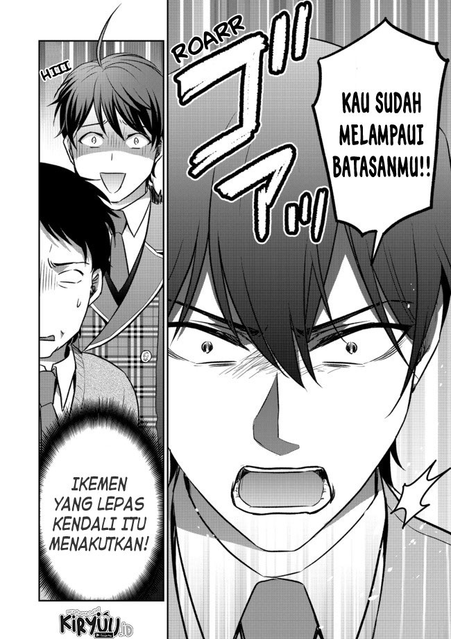 Chou Donkan Mob Ni Heroine Ga Kouryaku Sarete, Otome Game Ga Hajimarimasen Chapter 04.2 Gambar 16