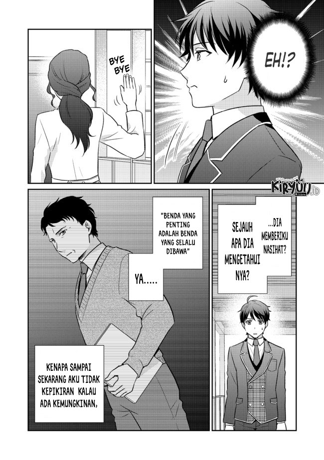 Baca Chou Donkan Mob Ni Heroine Ga Kouryaku Sarete, Otome Game Ga Hajimarimasen Chapter 04.2 Gambar 2