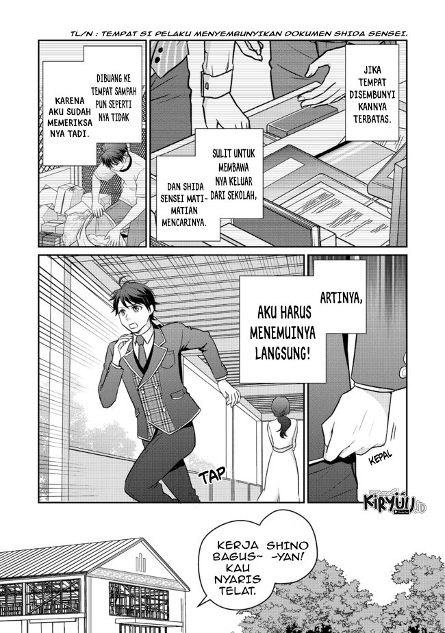 Chou Donkan Mob Ni Heroine Ga Kouryaku Sarete, Otome Game Ga Hajimarimasen Chapter 04.2 Gambar 3