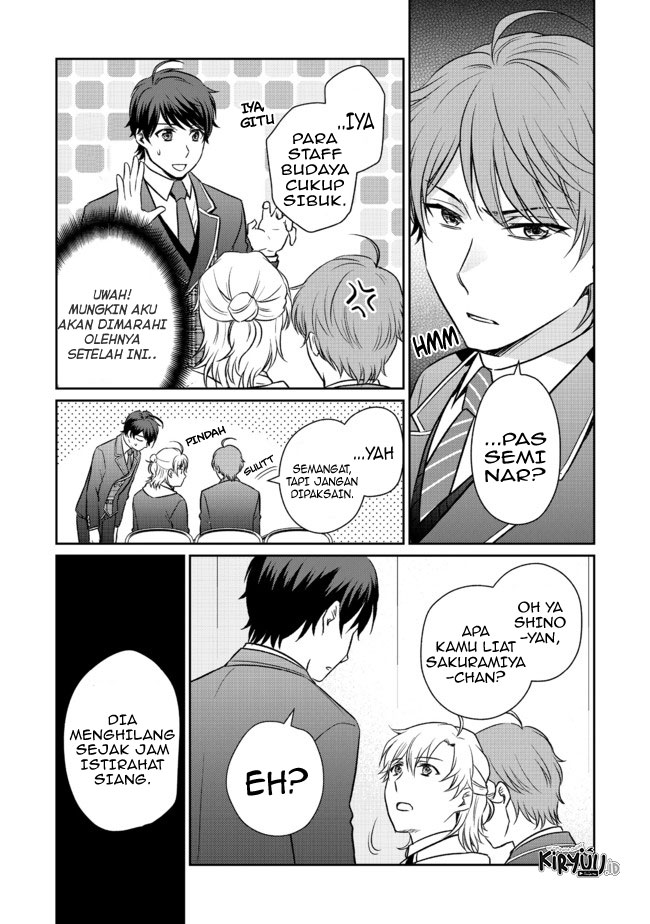 Chou Donkan Mob Ni Heroine Ga Kouryaku Sarete, Otome Game Ga Hajimarimasen Chapter 04.2 Gambar 5