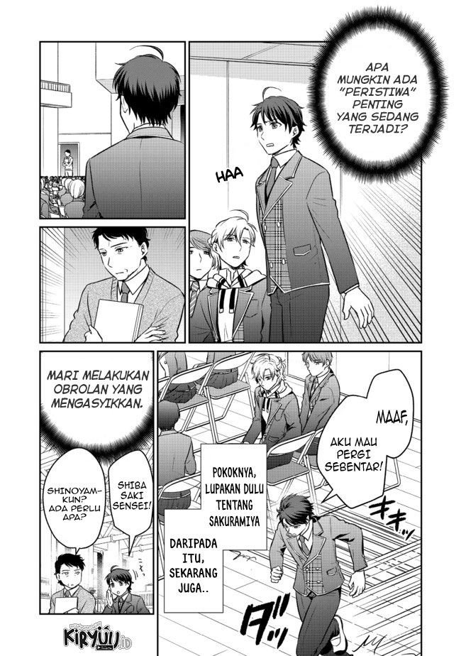 Chou Donkan Mob Ni Heroine Ga Kouryaku Sarete, Otome Game Ga Hajimarimasen Chapter 04.2 Gambar 7