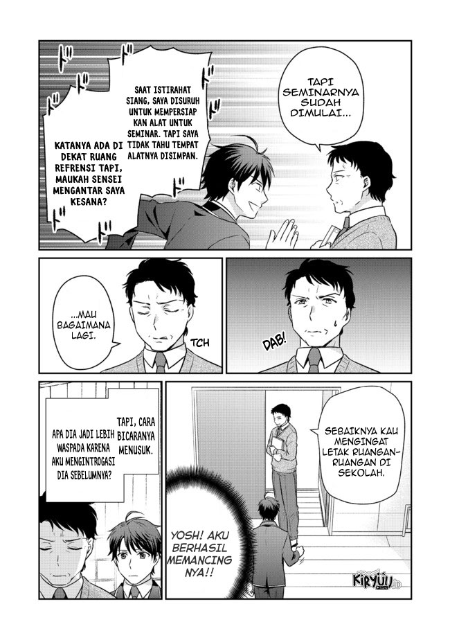 Chou Donkan Mob Ni Heroine Ga Kouryaku Sarete, Otome Game Ga Hajimarimasen Chapter 04.2 Gambar 8