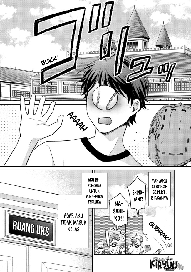 Baca Chou Donkan Mob Ni Heroine Ga Kouryaku Sarete, Otome Game Ga Hajimarimasen Chapter 04.1 Gambar 2