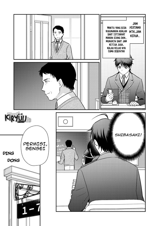 Chou Donkan Mob Ni Heroine Ga Kouryaku Sarete, Otome Game Ga Hajimarimasen Chapter 03.2 Gambar 10