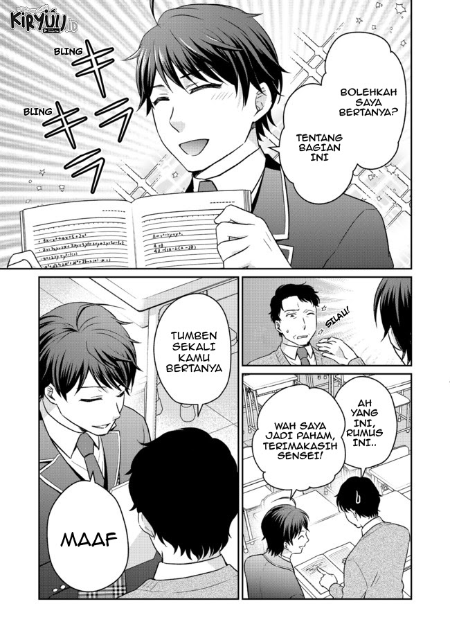 Chou Donkan Mob Ni Heroine Ga Kouryaku Sarete, Otome Game Ga Hajimarimasen Chapter 03.2 Gambar 11