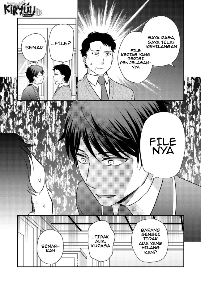 Chou Donkan Mob Ni Heroine Ga Kouryaku Sarete, Otome Game Ga Hajimarimasen Chapter 03.2 Gambar 12