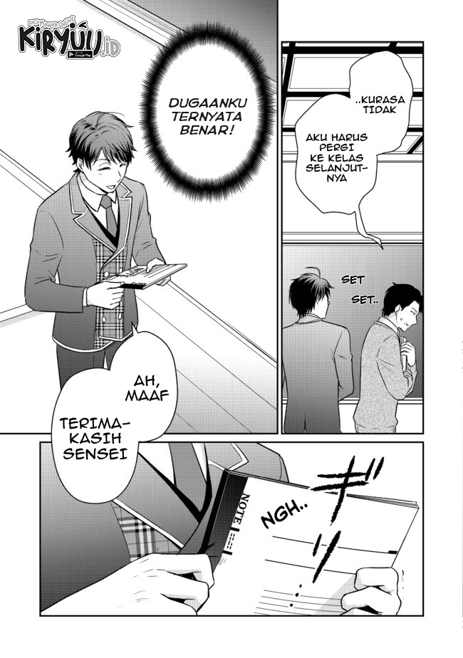 Chou Donkan Mob Ni Heroine Ga Kouryaku Sarete, Otome Game Ga Hajimarimasen Chapter 03.2 Gambar 15