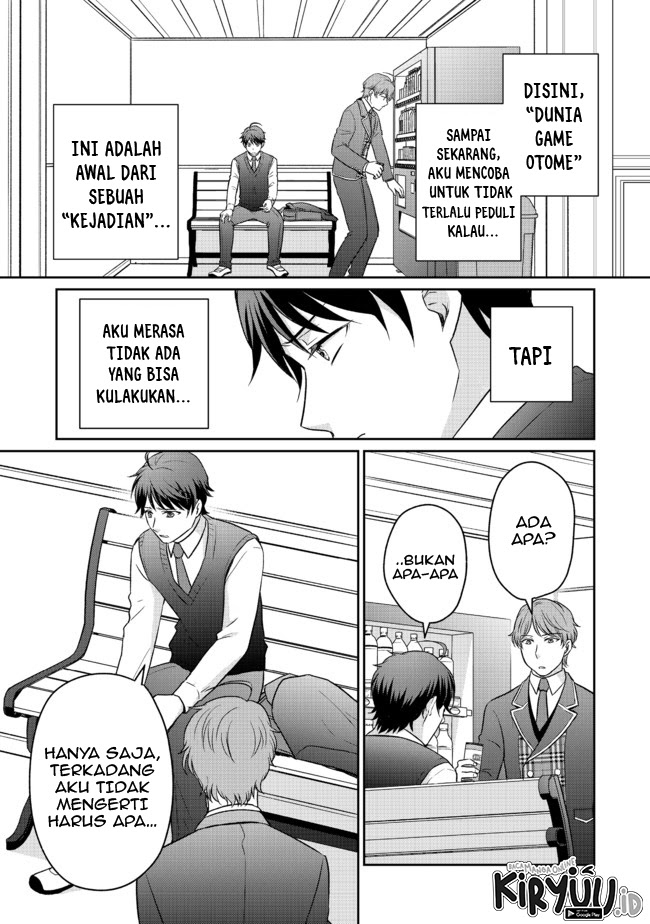 Baca Chou Donkan Mob Ni Heroine Ga Kouryaku Sarete, Otome Game Ga Hajimarimasen Chapter 03.2 Gambar 2