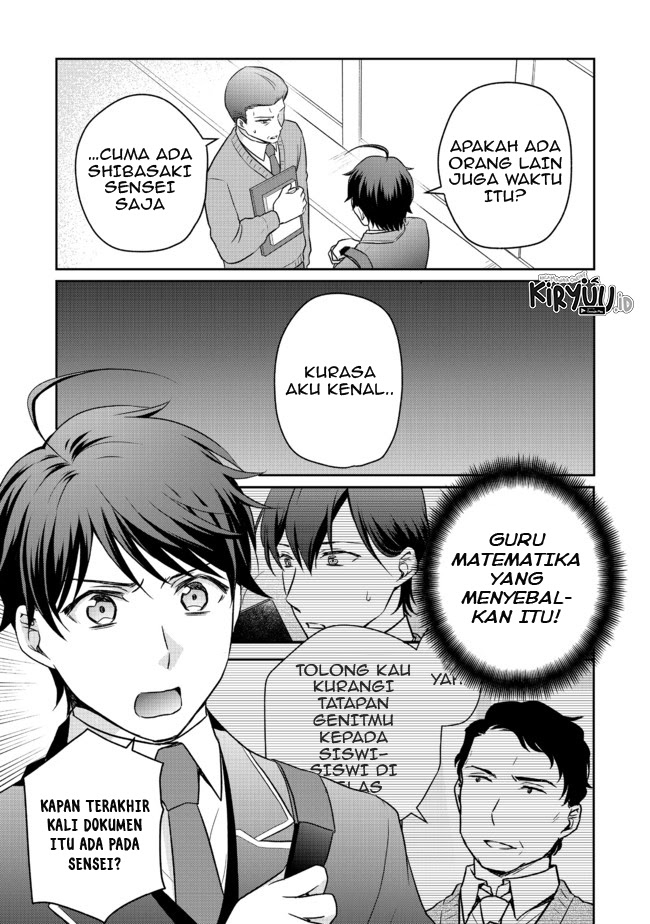 Chou Donkan Mob Ni Heroine Ga Kouryaku Sarete, Otome Game Ga Hajimarimasen Chapter 03.2 Gambar 7