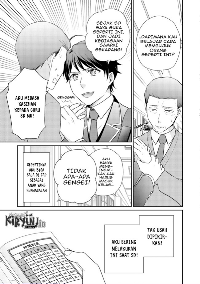 Chou Donkan Mob Ni Heroine Ga Kouryaku Sarete, Otome Game Ga Hajimarimasen Chapter 03.2 Gambar 9
