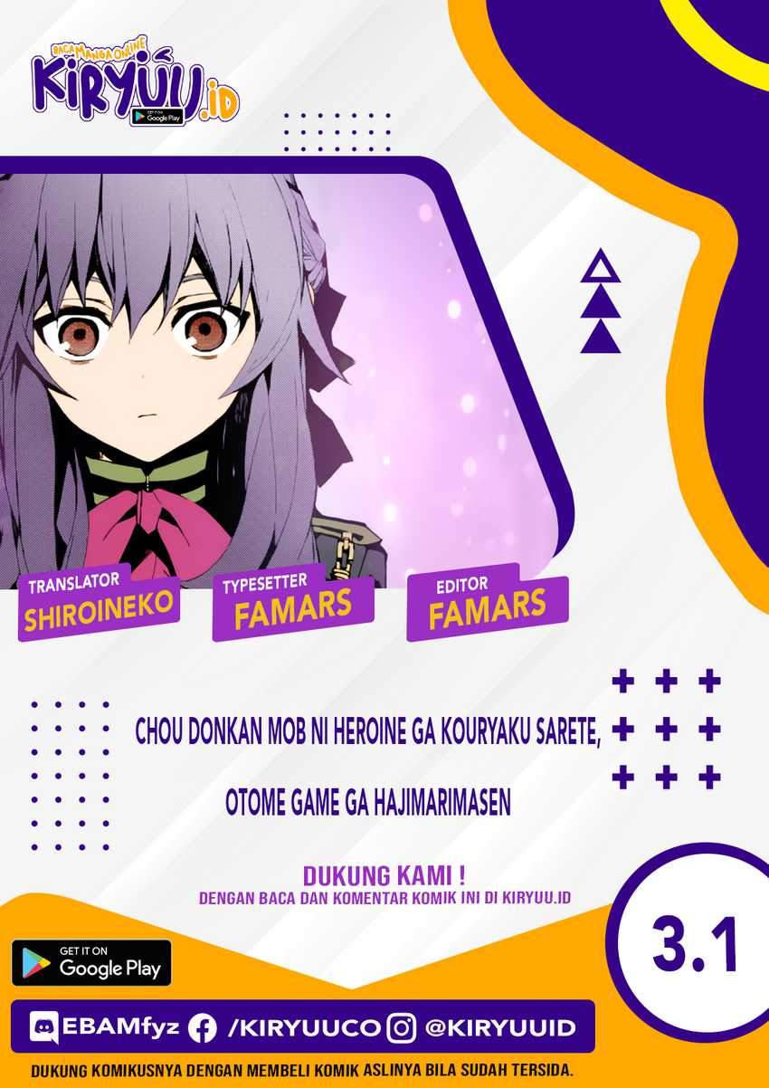 Baca Komik Chou Donkan Mob Ni Heroine Ga Kouryaku Sarete, Otome Game Ga Hajimarimasen Chapter 03.1 Gambar 1