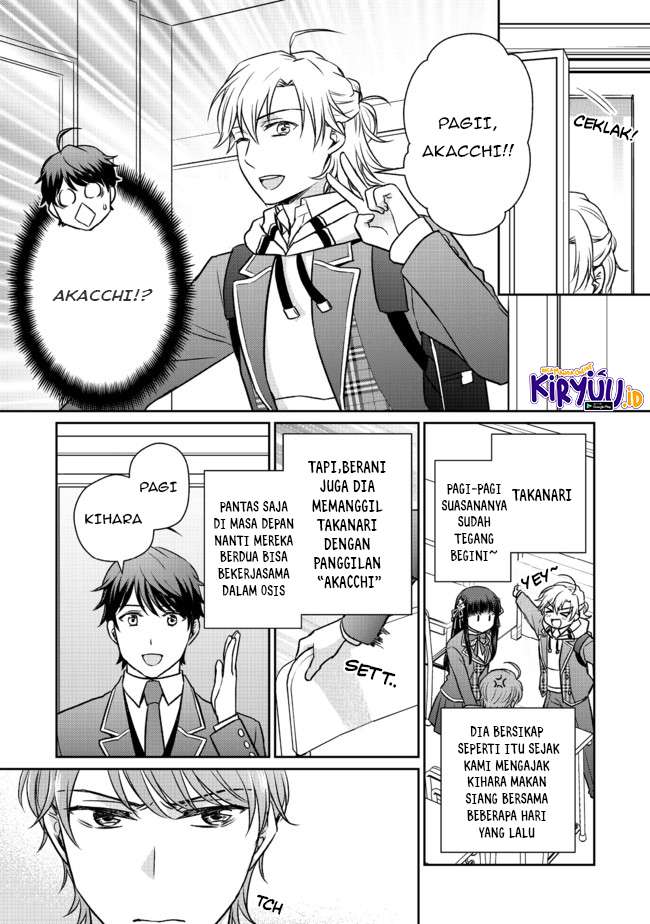 Baca Chou Donkan Mob Ni Heroine Ga Kouryaku Sarete, Otome Game Ga Hajimarimasen Chapter 02.2 Gambar 2