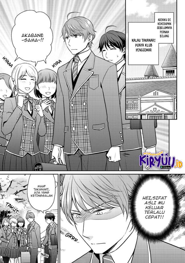 Baca Chou Donkan Mob Ni Heroine Ga Kouryaku Sarete, Otome Game Ga Hajimarimasen Chapter 02.1 Gambar 2