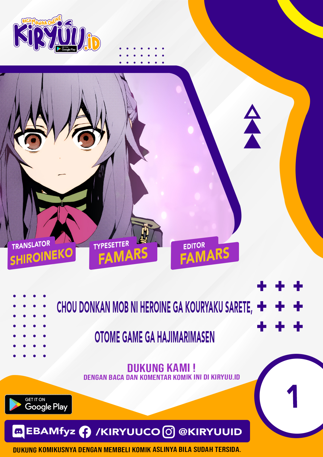 Baca Komik Chou Donkan Mob Ni Heroine Ga Kouryaku Sarete, Otome Game Ga Hajimarimasen Chapter 01 Gambar 1