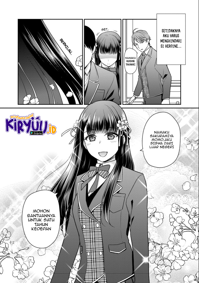 Chou Donkan Mob Ni Heroine Ga Kouryaku Sarete, Otome Game Ga Hajimarimasen Chapter 01 Gambar 11