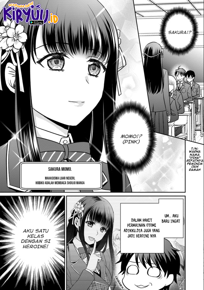 Chou Donkan Mob Ni Heroine Ga Kouryaku Sarete, Otome Game Ga Hajimarimasen Chapter 01 Gambar 12