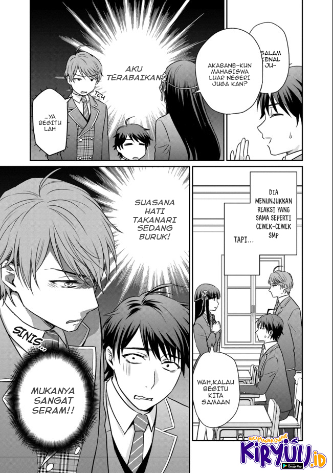 Chou Donkan Mob Ni Heroine Ga Kouryaku Sarete, Otome Game Ga Hajimarimasen Chapter 01 Gambar 15