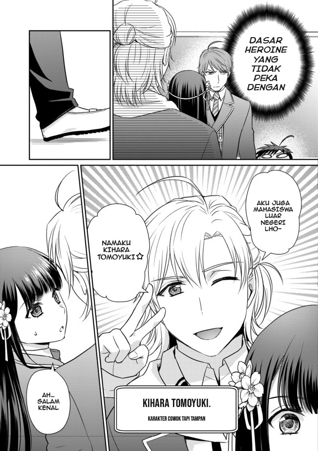 Chou Donkan Mob Ni Heroine Ga Kouryaku Sarete, Otome Game Ga Hajimarimasen Chapter 01 Gambar 16
