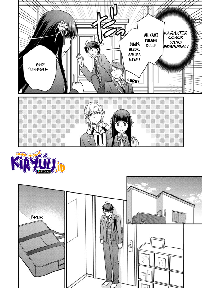 Chou Donkan Mob Ni Heroine Ga Kouryaku Sarete, Otome Game Ga Hajimarimasen Chapter 01 Gambar 17