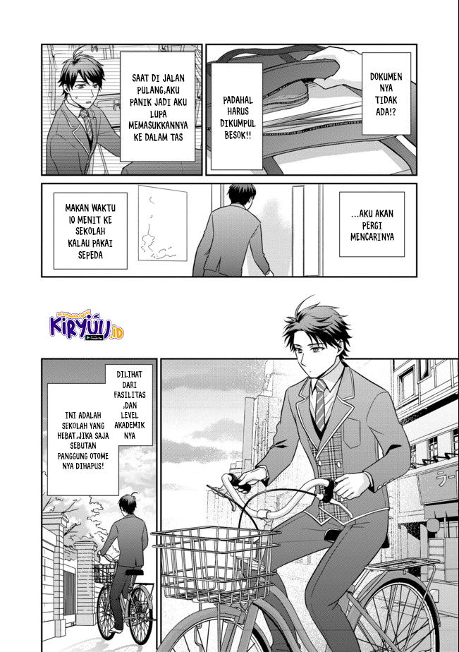 Chou Donkan Mob Ni Heroine Ga Kouryaku Sarete, Otome Game Ga Hajimarimasen Chapter 01 Gambar 19