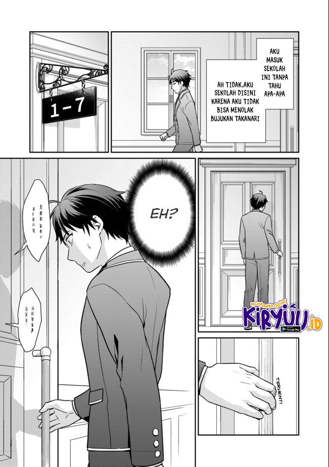 Chou Donkan Mob Ni Heroine Ga Kouryaku Sarete, Otome Game Ga Hajimarimasen Chapter 01 Gambar 20