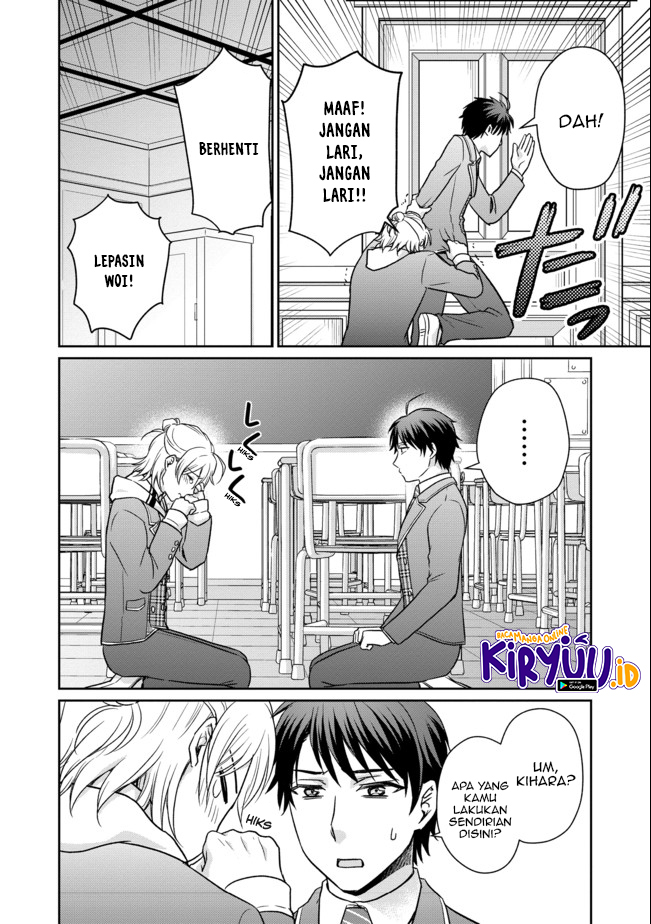 Chou Donkan Mob Ni Heroine Ga Kouryaku Sarete, Otome Game Ga Hajimarimasen Chapter 01 Gambar 23