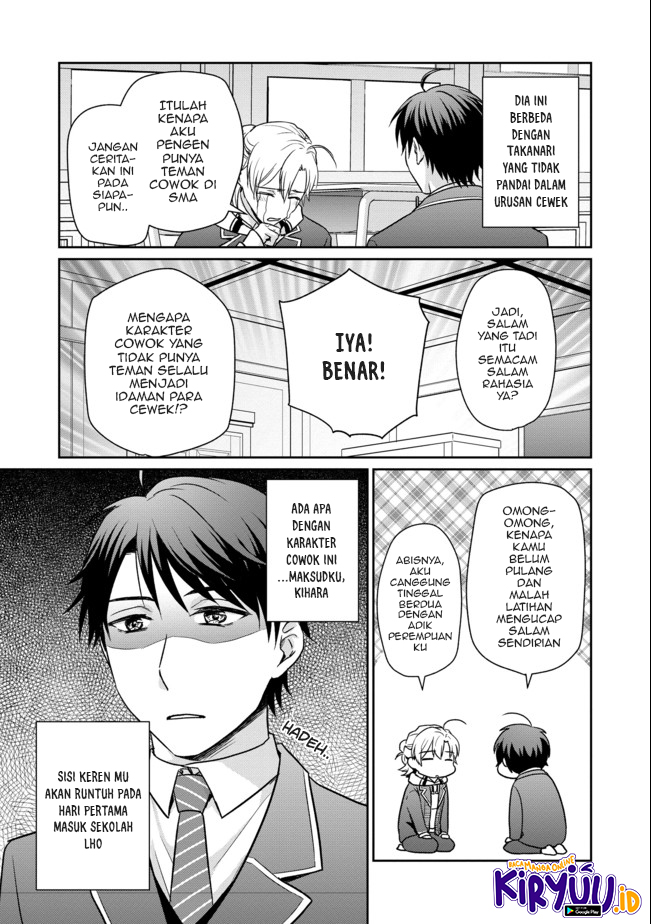 Chou Donkan Mob Ni Heroine Ga Kouryaku Sarete, Otome Game Ga Hajimarimasen Chapter 01 Gambar 27