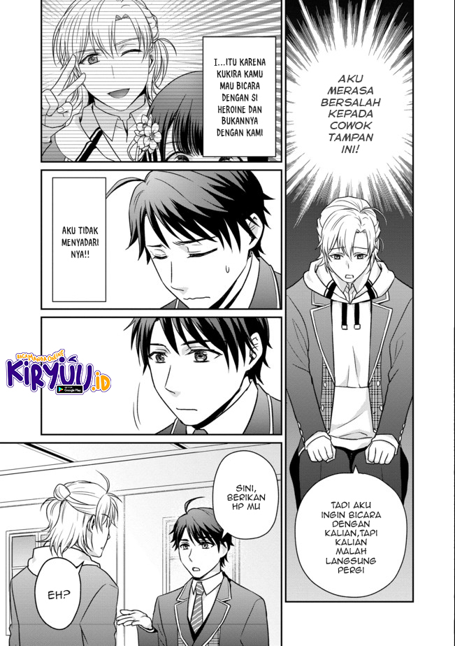 Chou Donkan Mob Ni Heroine Ga Kouryaku Sarete, Otome Game Ga Hajimarimasen Chapter 01 Gambar 28