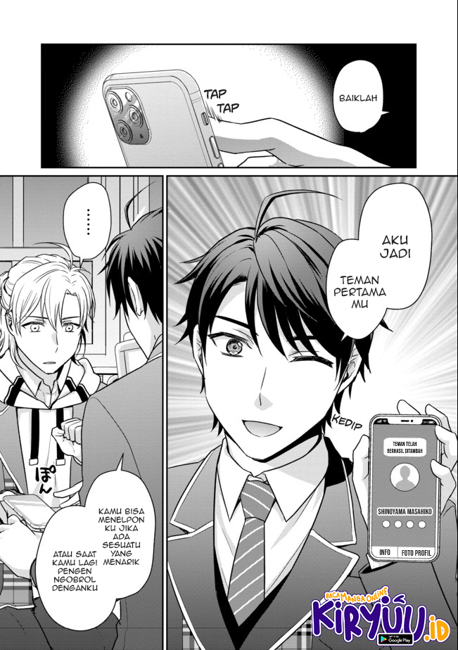Chou Donkan Mob Ni Heroine Ga Kouryaku Sarete, Otome Game Ga Hajimarimasen Chapter 01 Gambar 29