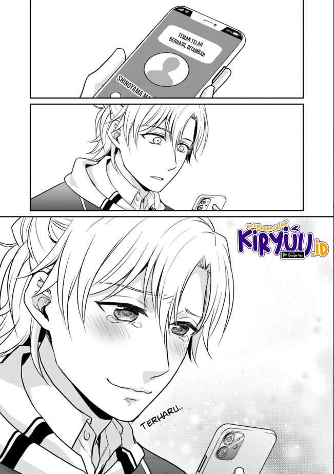 Chou Donkan Mob Ni Heroine Ga Kouryaku Sarete, Otome Game Ga Hajimarimasen Chapter 01 Gambar 30