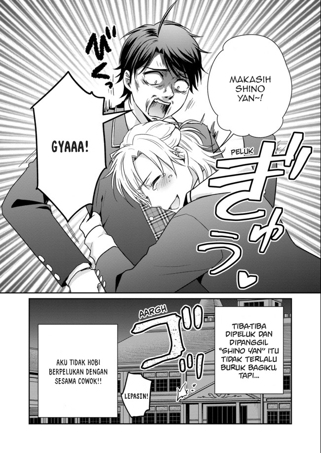 Chou Donkan Mob Ni Heroine Ga Kouryaku Sarete, Otome Game Ga Hajimarimasen Chapter 01 Gambar 31