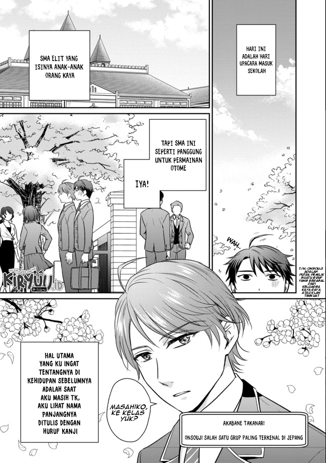 Chou Donkan Mob Ni Heroine Ga Kouryaku Sarete, Otome Game Ga Hajimarimasen Chapter 01 Gambar 6