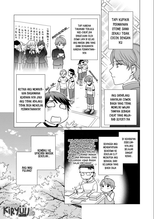 Chou Donkan Mob Ni Heroine Ga Kouryaku Sarete, Otome Game Ga Hajimarimasen Chapter 01 Gambar 8