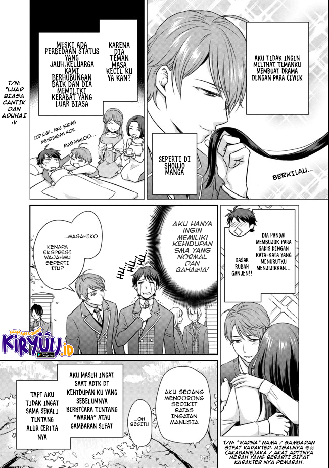 Chou Donkan Mob Ni Heroine Ga Kouryaku Sarete, Otome Game Ga Hajimarimasen Chapter 01 Gambar 9
