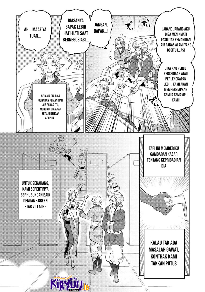Re:Monster Chapter 76 Gambar 13