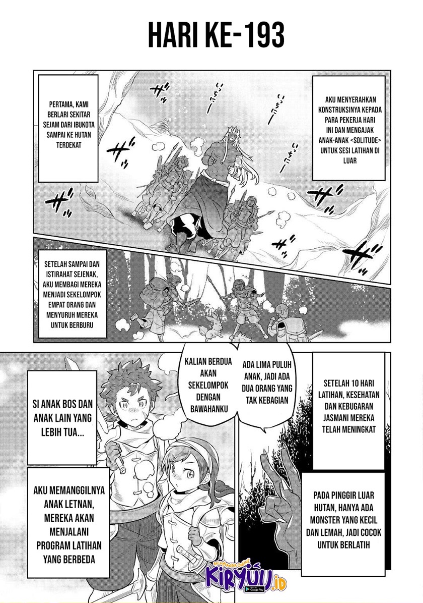 Re:Monster Chapter 76 Gambar 16