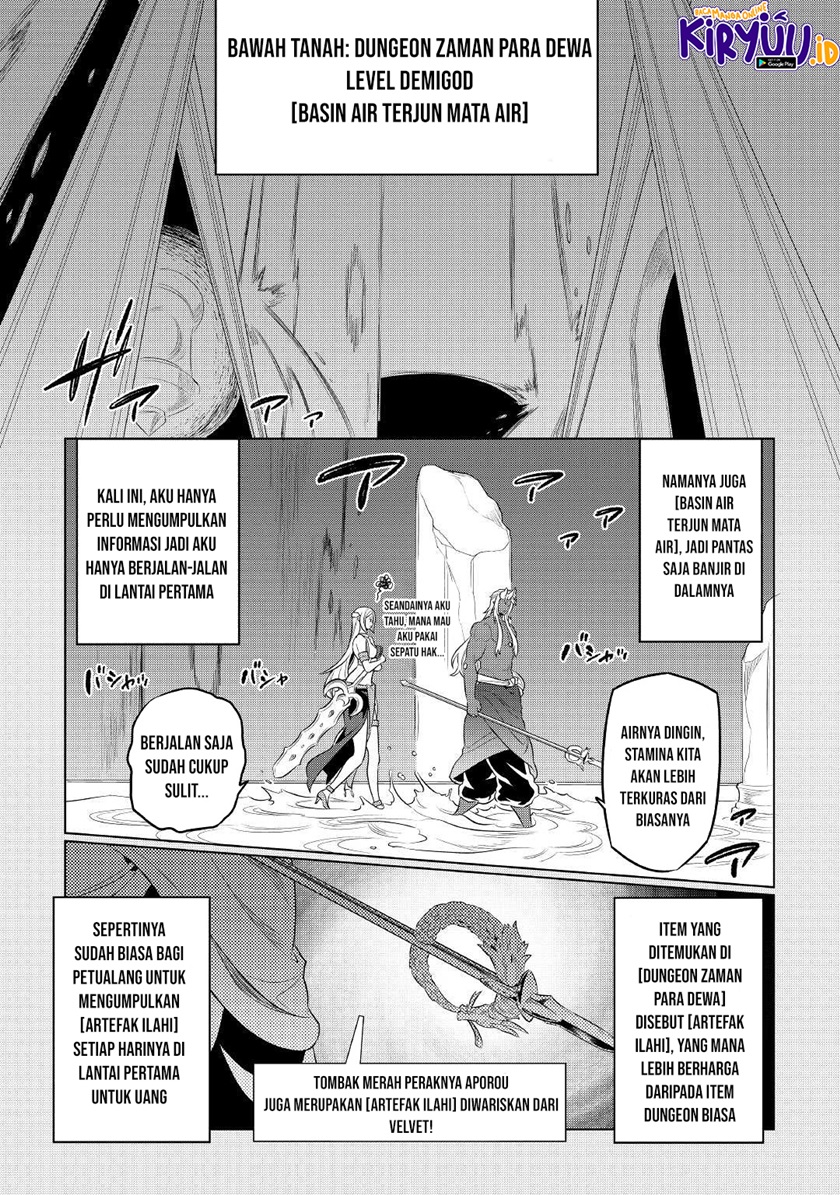 Re:Monster Chapter 76 Gambar 20