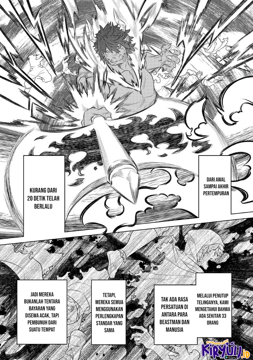 Re:Monster Chapter 76 Gambar 8