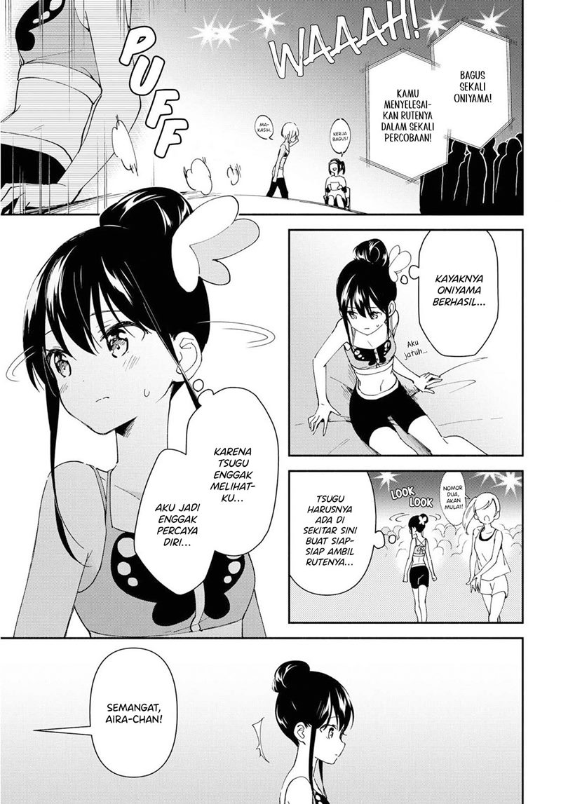 Pocha Climb! Chapter 08 Gambar 14
