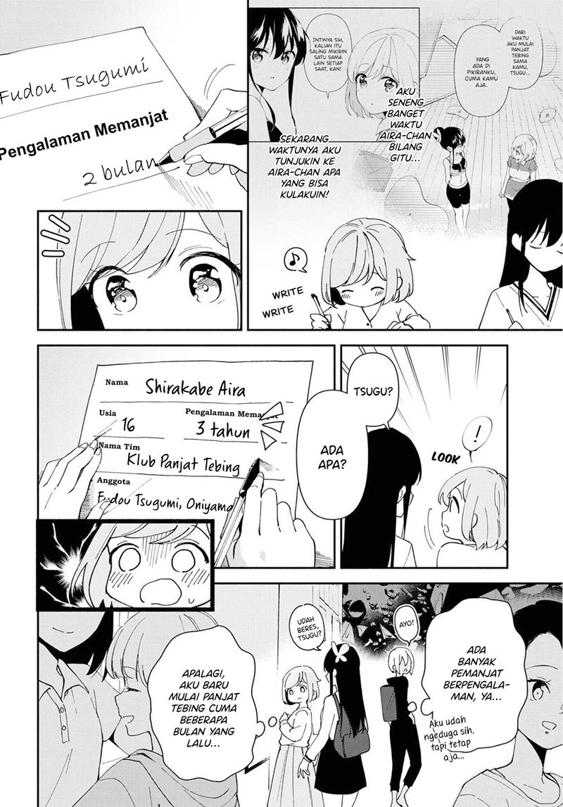 Pocha Climb! Chapter 08 Gambar 5
